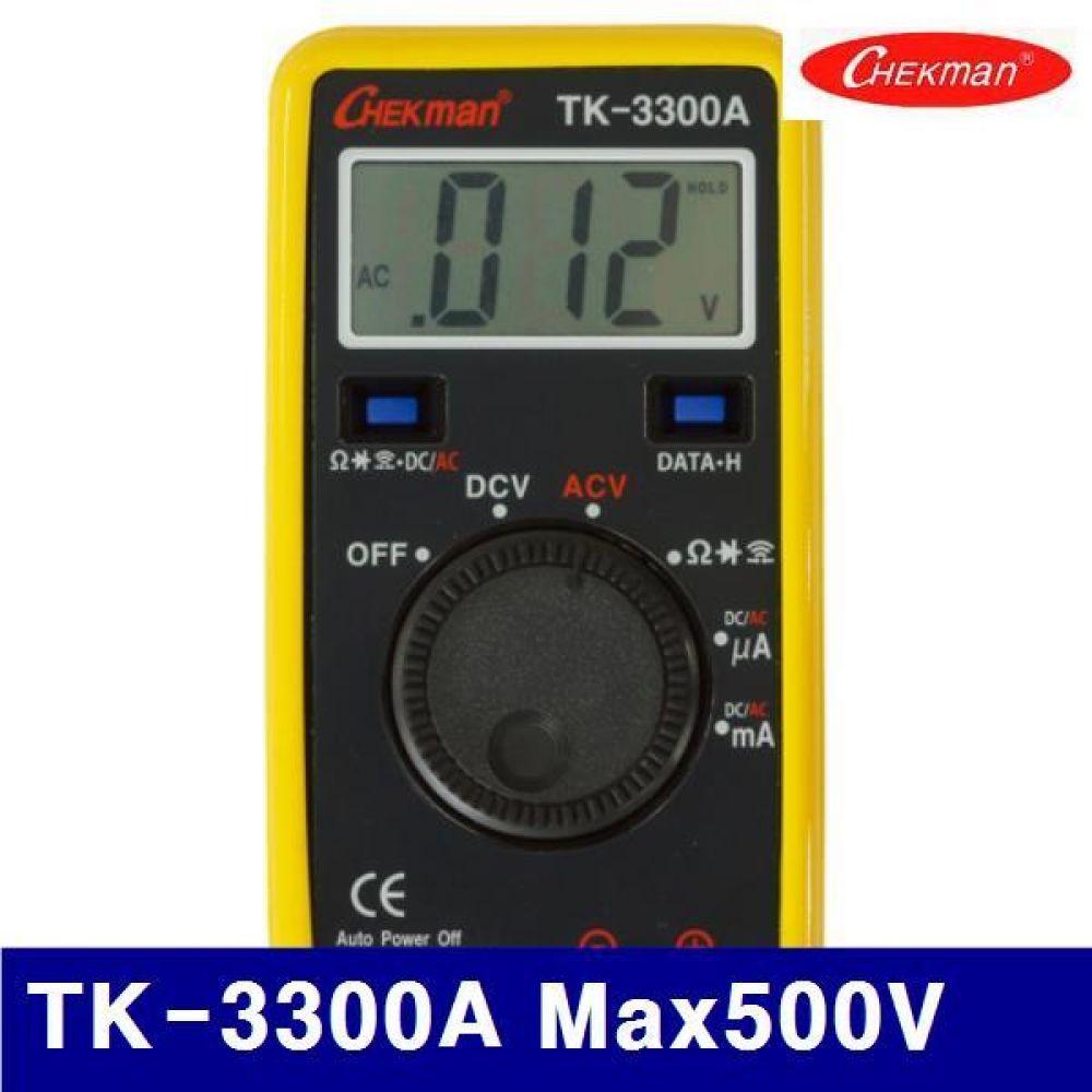 태광전자 4151630 디지털멀티메타 TK-3300A 500V 200mA (1EA)