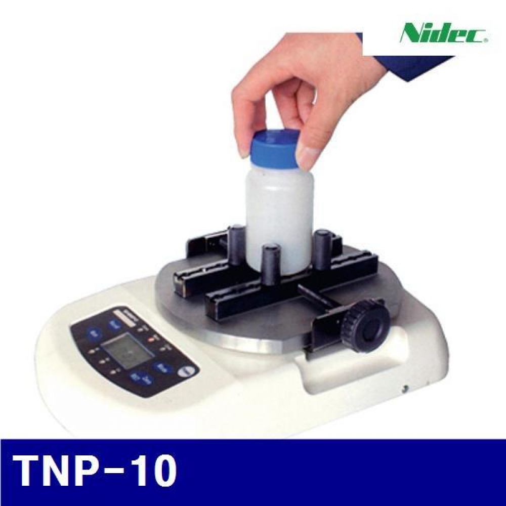 Nidec 149-0001 디지털 토크메타-수동식 TNP-10 10Nm/0.00- -10.Nm  (1EA)