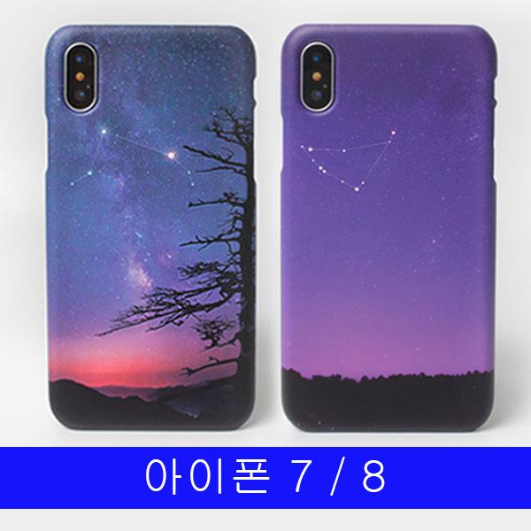 아이폰 7 8 new별자리 YN하드 케이스