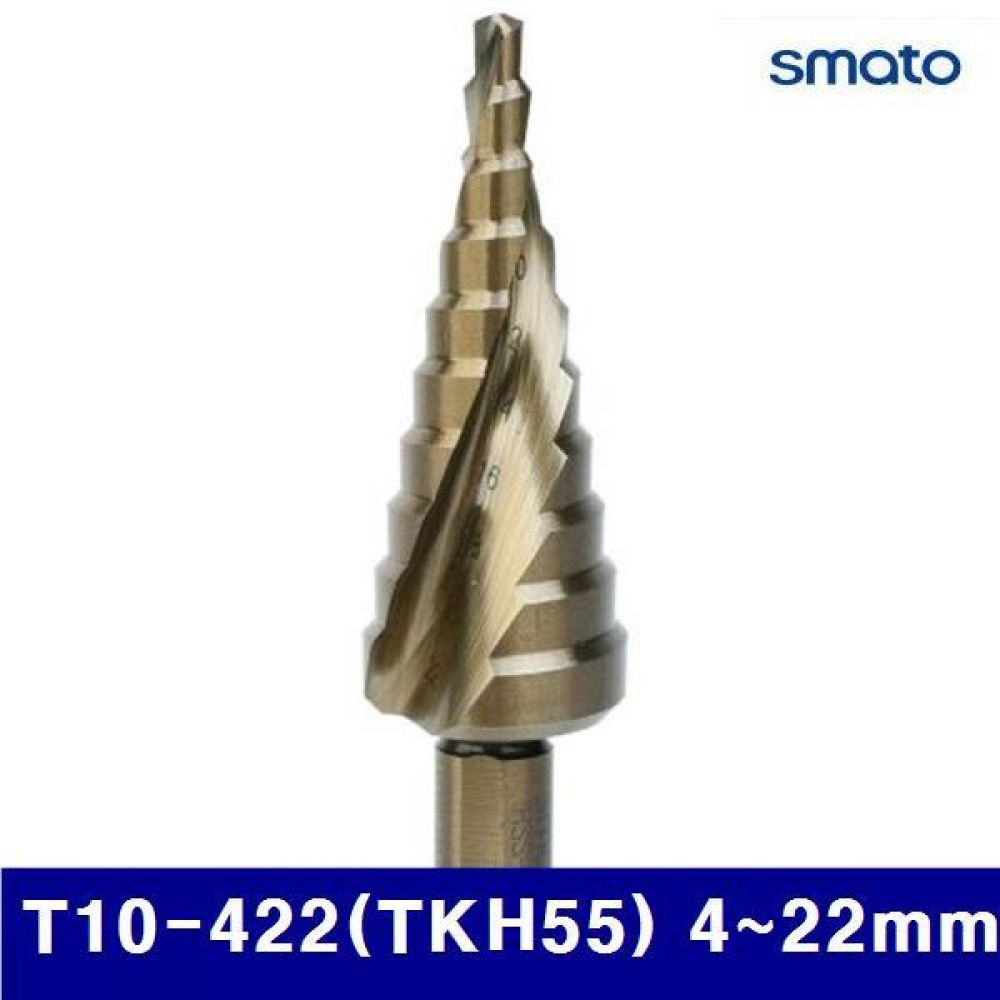 스마토 1139804 코발트 스텝드릴-트위스트형 T10-422(TKH55) 4-22mm 2mm (1EA)