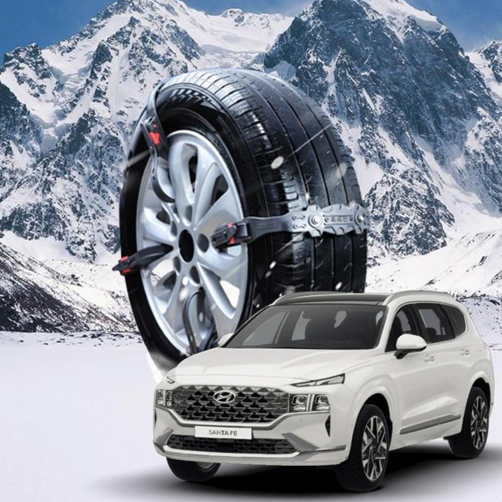 싼타페TM 벨트형 시즌2 우레탄 스노우체인 1P