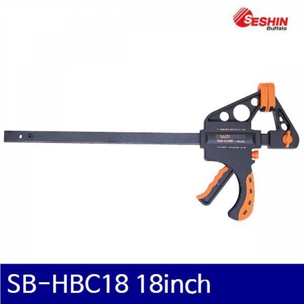 세신버팔로 1008212 목공용퀵클램프 SB-HBC18 18Inch 18mm (1EA)