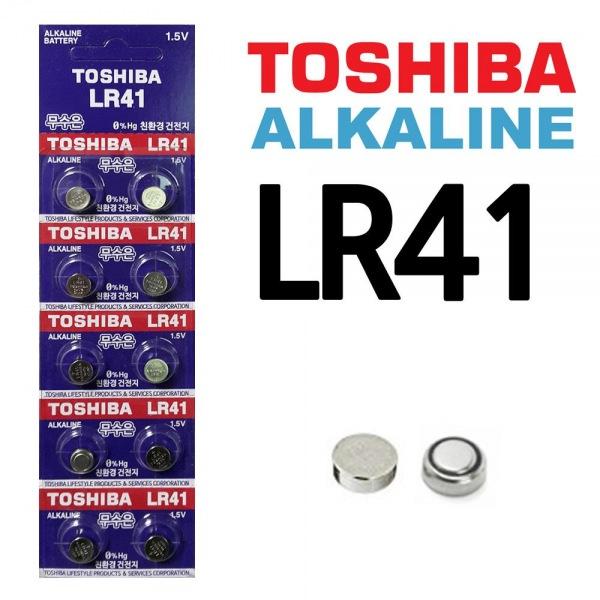 TOSHIBA LR41 알카라인 1.5V건전지10개