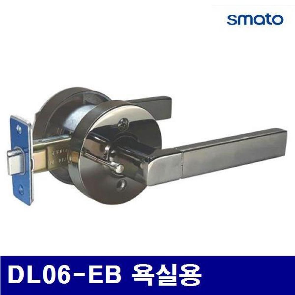 스마토 1160992 욕실용 목문레버 DL06-EB 욕실용  (1EA)