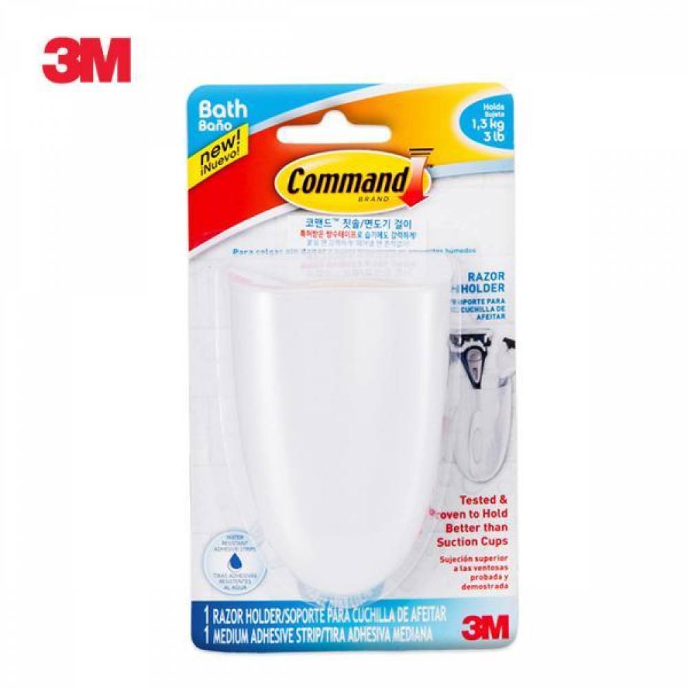 3M 코맨드 욕실용 칫솔 면도기 걸이 홀더(제작 로고 인쇄 홍보 기념품 판촉물)