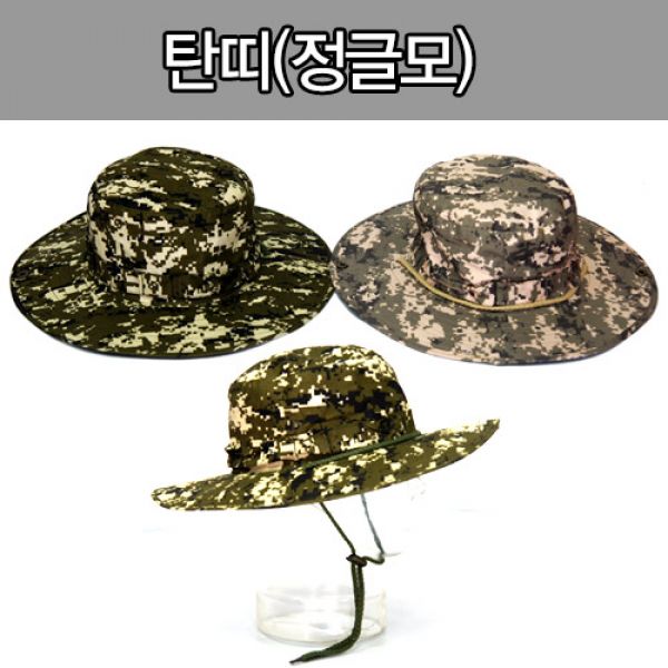 탄띠(정글모자) 등산용 낚시용 레저 모자