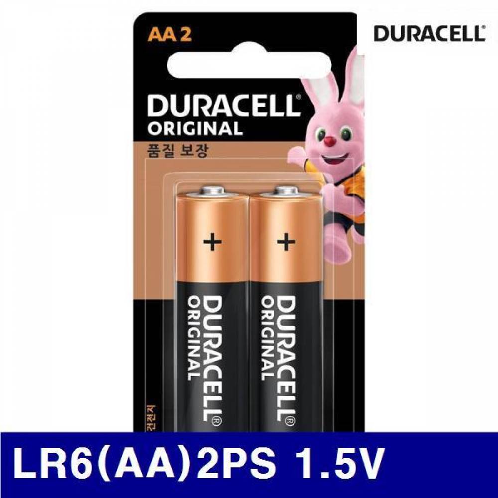 듀라셀 1421103 알카라인 건전지 LR6(AA)2PS 1.5V 1판(2EA) (20판)