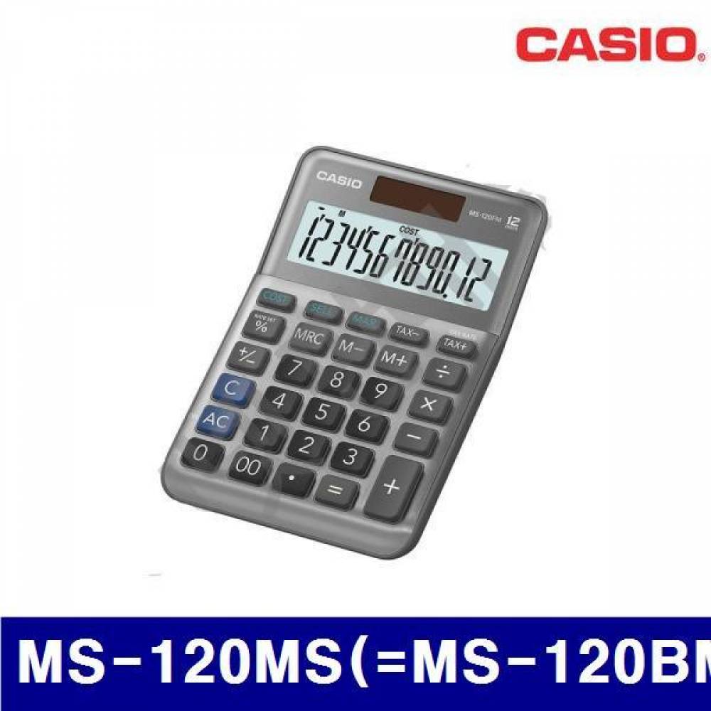 카시오 4170547 전자 계산기(12자리표기) MS-120MS(-MS-120BM) (1EA)