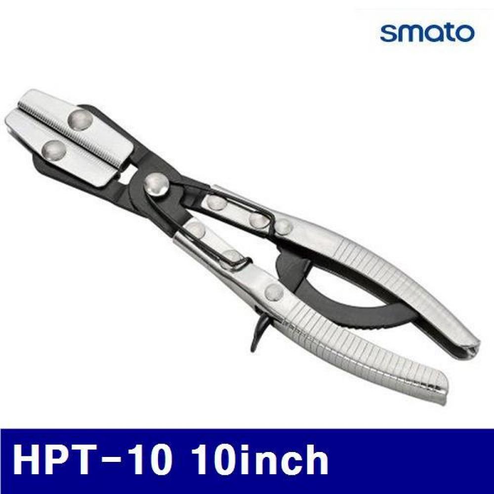 스마토 2310594 호스핀치 오프플라이어 HPT-10 10Inch  (1EA)