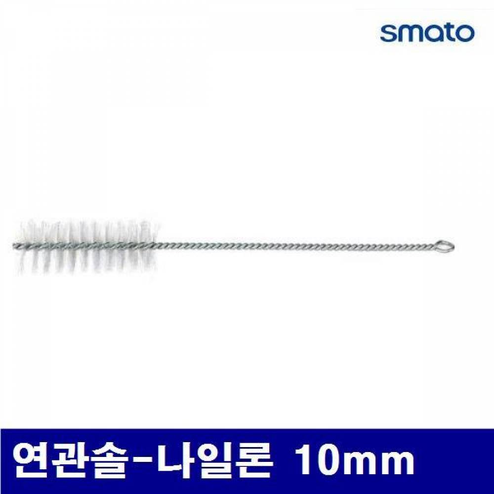 스마토 1170971 연관솔-나일론 연관솔-나일론 10mm  (10장)