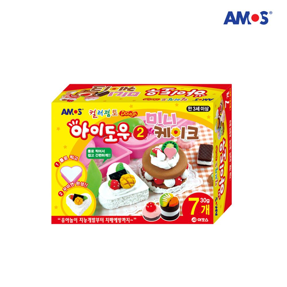 아모스 컬러점토 아이도우2 미니케이크세트 미술놀이(제작 로고 인쇄 홍보 기념품 판촉물)