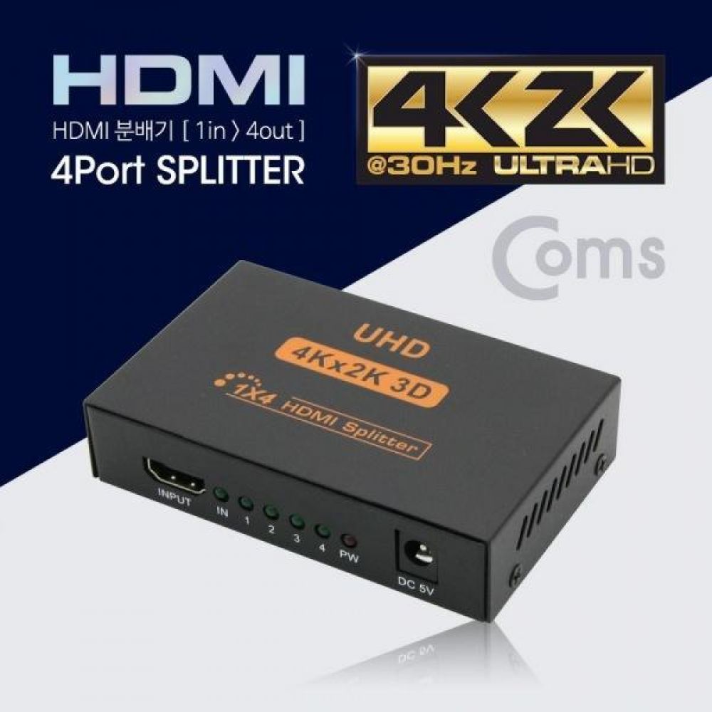 HDMI 분배기(1대4)  4K2K  1080P