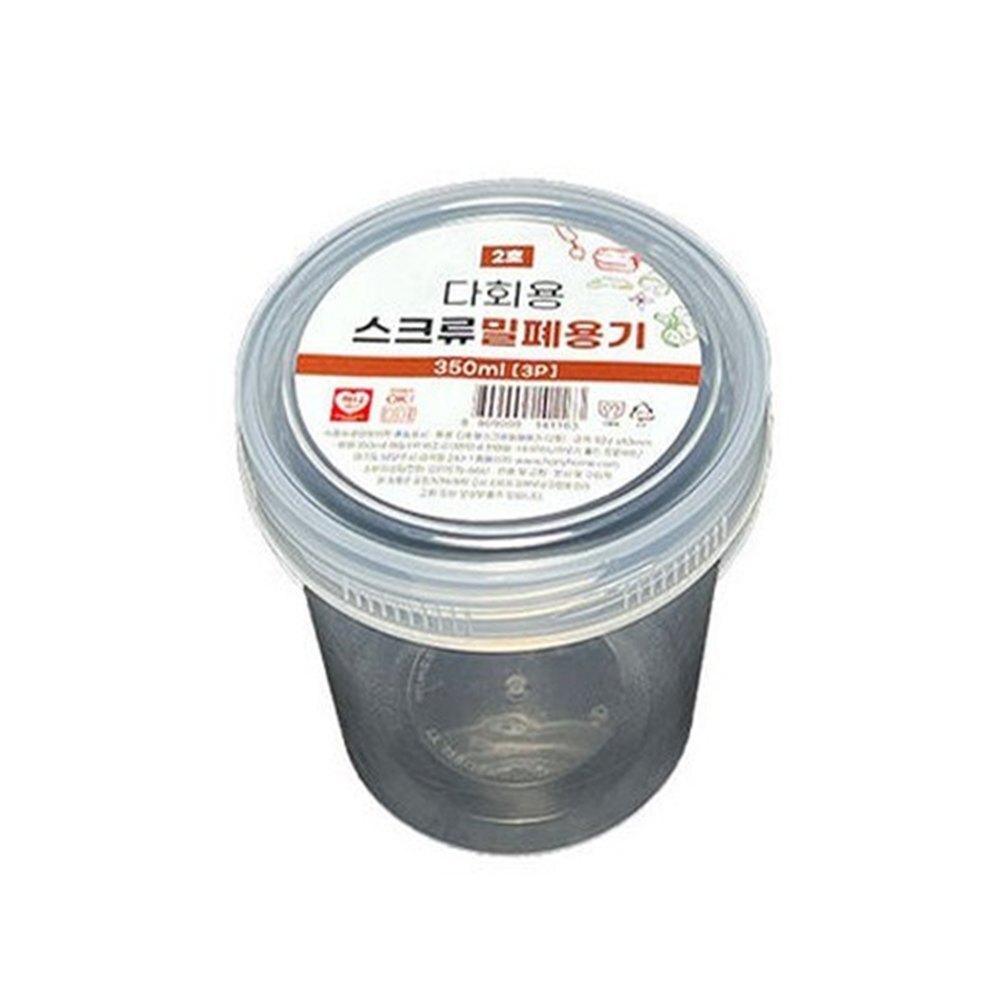 다회용 스크류 밀폐용기 2호 350ml x 3P