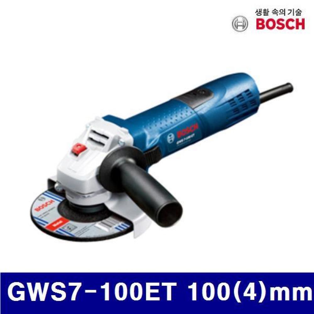 보쉬 628-0116 DISK그라인더 GWS7-100ET 100(4)mm 720W (1EA)