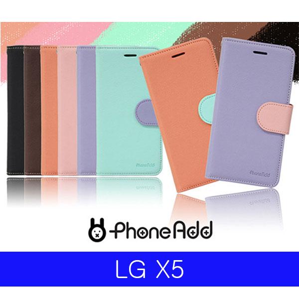 LG X5 폰AD 파스텔 더블포켓 다이어리 F770 케이스