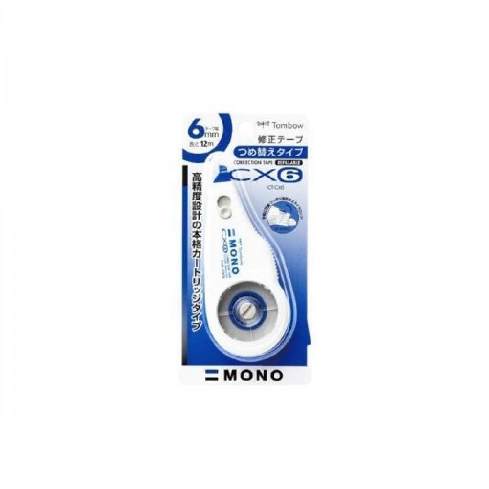 톰보우 모노 수정 테이프 (6mm x10M) CX-6(제작 로고 인쇄 홍보 기념품 판촉물)