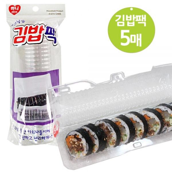 하니 투명 PET 일회용품 김밥팩 5매