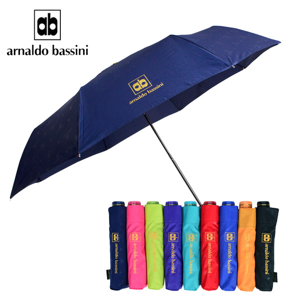 아날도바시니 앰보 3단 미니 우산