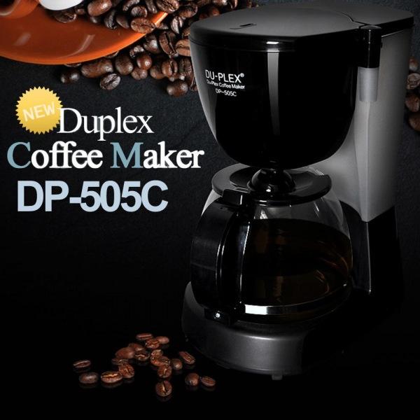 듀플렉스 커피메이커 12인용 505C 대형