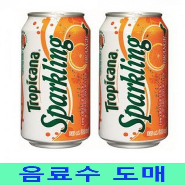 트로피카나 캔 스파클링(오렌지) 음료도매 355mlX24개