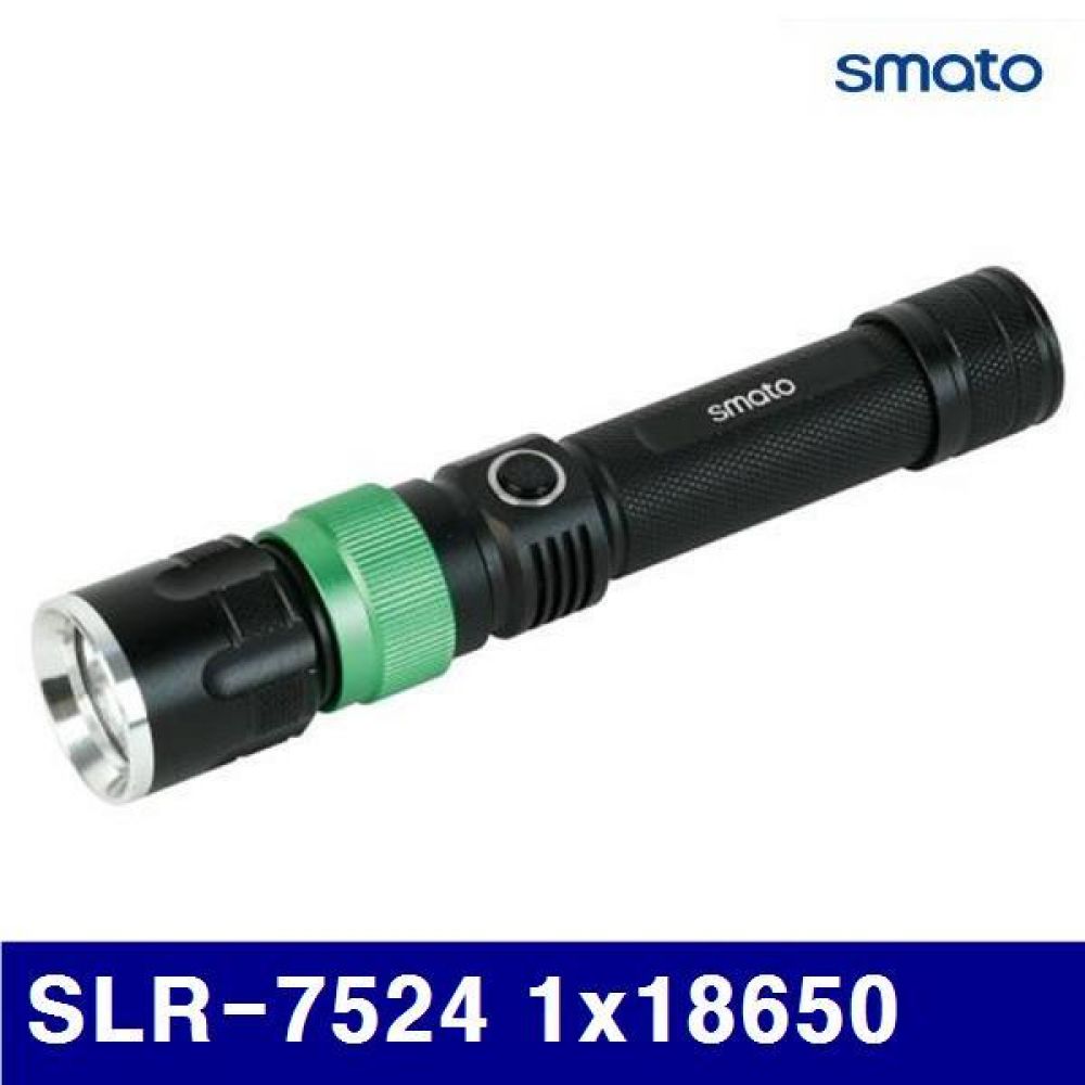 스마토 1139983 충전식 라이트 SLR-7524 1x18650 180mm (1EA)