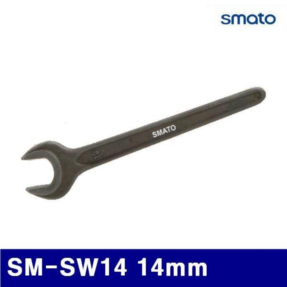 스마토 1026935 단구스패너 SM-SW14 14mm 130mm (1EA)
