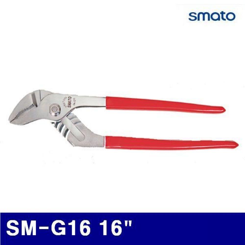 스마토 1000353 워터펌프 플라이어 SM-G16 16Inch 400mm (1EA)