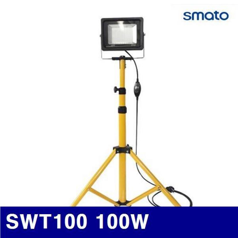 스마토 1171970 LED 투광기 SWT100 100W  (1EA)
