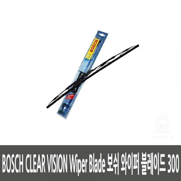 보쉬 CLEAR VISION Wiper Blade 보쉬 와이퍼 블레이드 300