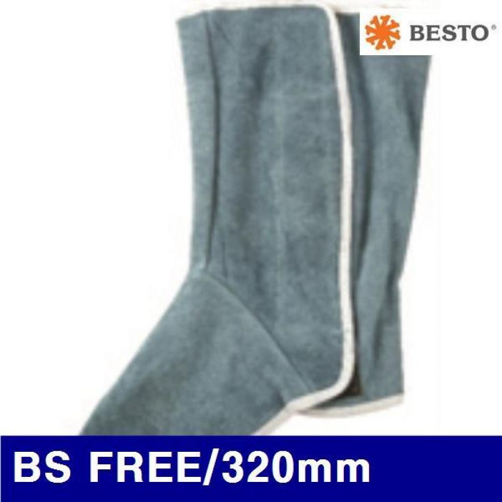 베스토 604-3240 용접각반 BS FREE/320mm  (10EA)
