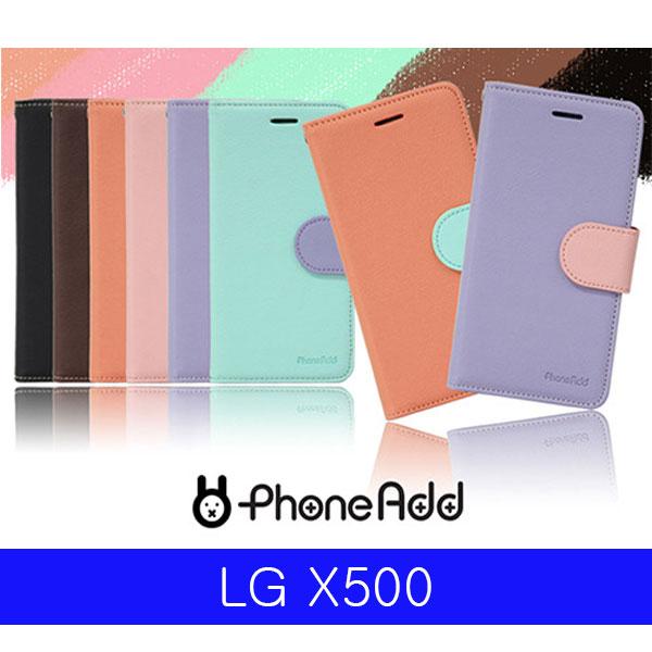 LG X500 폰AD 파스텔 더블포켓 다이어리 X320 케이스