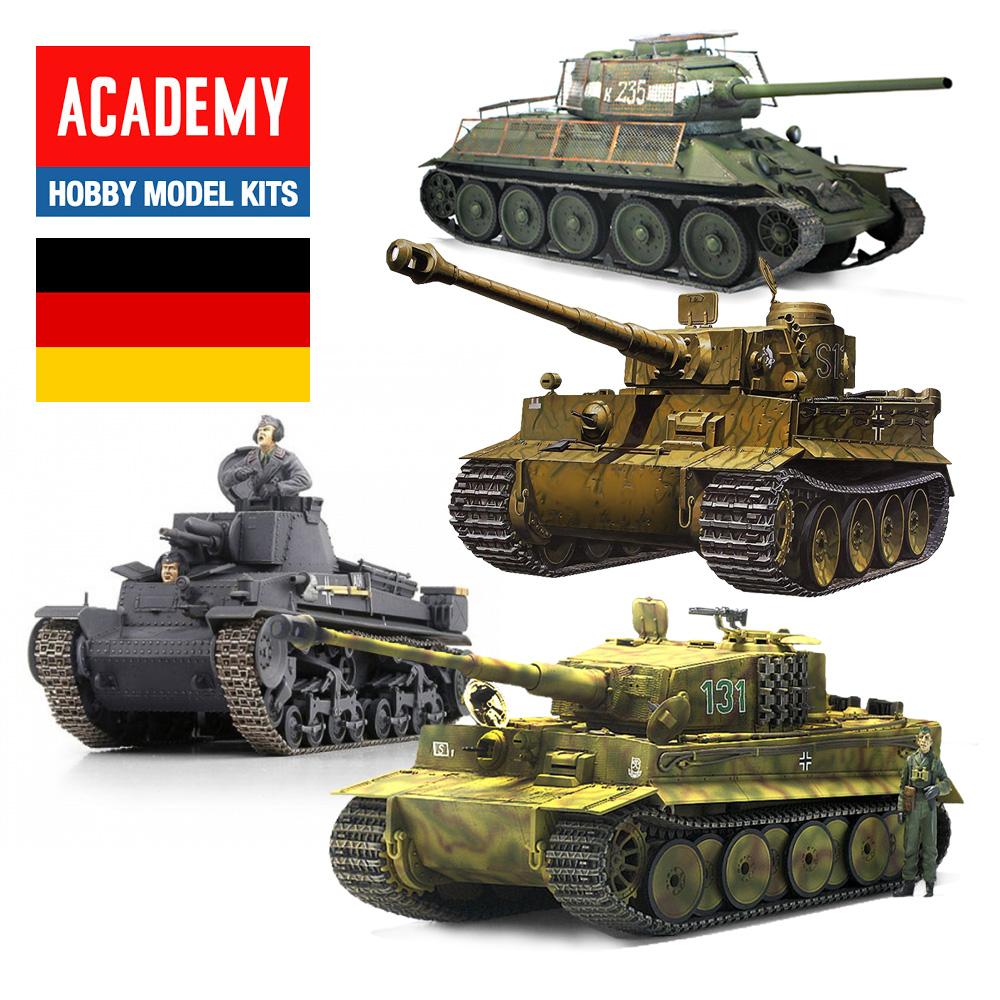 아카데미1대35 독일군 탱크전차 프라모델 13종 아카데미 프라모델 장갑차 전차 탱크
