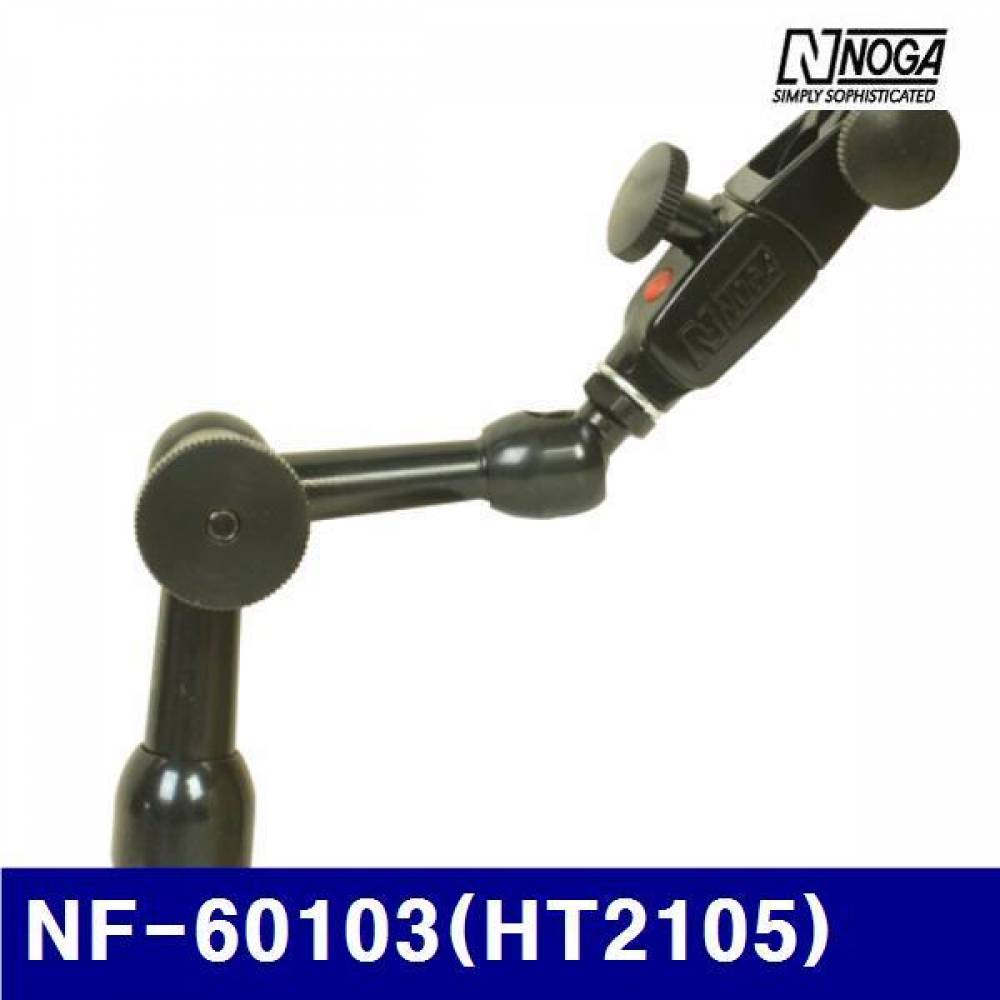노가 4560148 홀더 NF-60103(HT2105) NF61003 M5x0.8 (1EA)