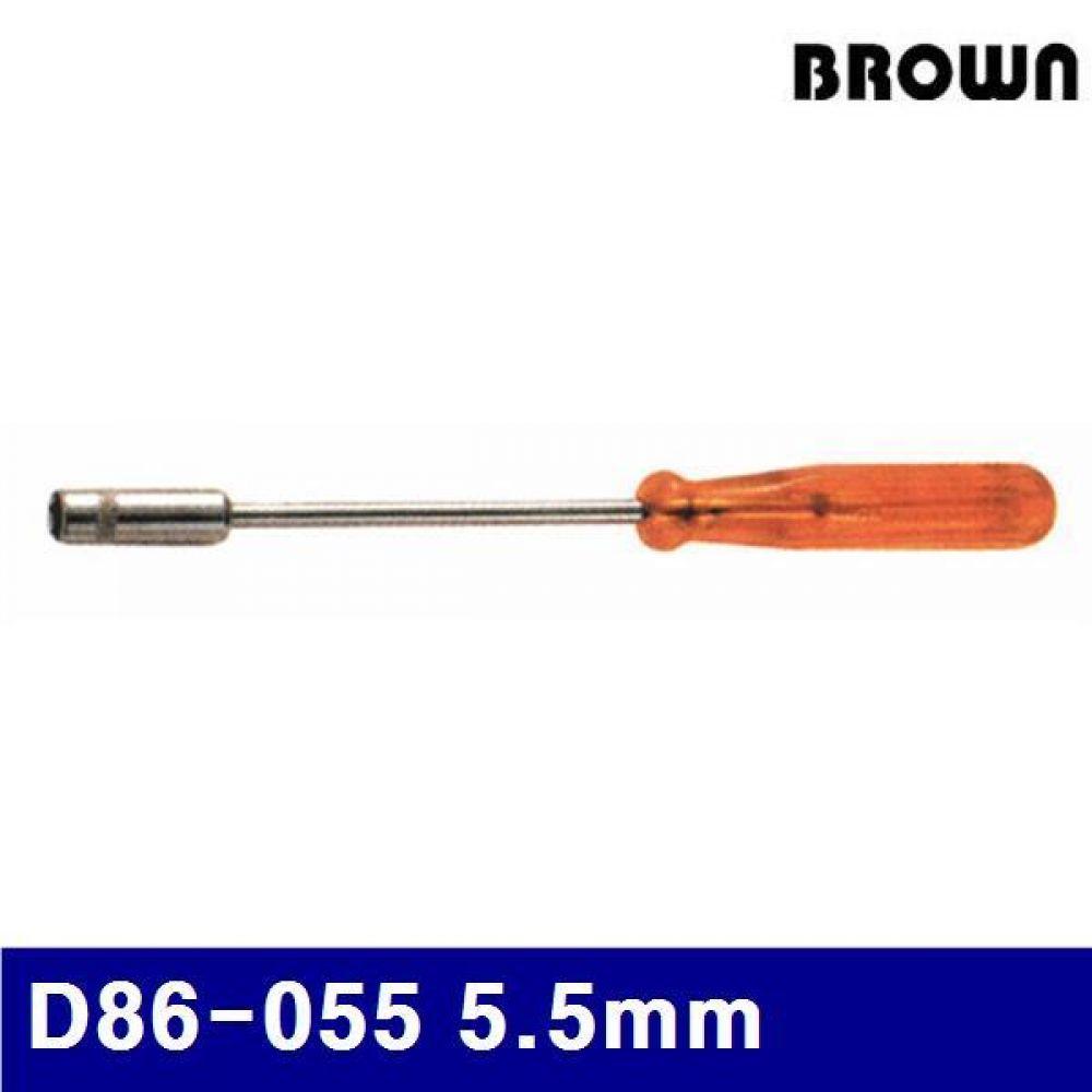 브라운 374-0503 복스드라이버 D86-055 5.5mm 125 (1EA)