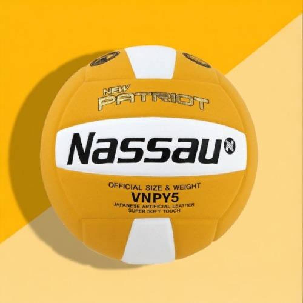 배구공 낫소 뉴패트리어트 성인용 경기용 시합구 탄력좋은 공