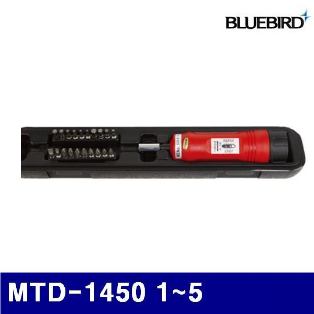 블루텍 4000594 토크드라이버 세트-작업용 MTD-1450 1-5 10-50 (1EA)