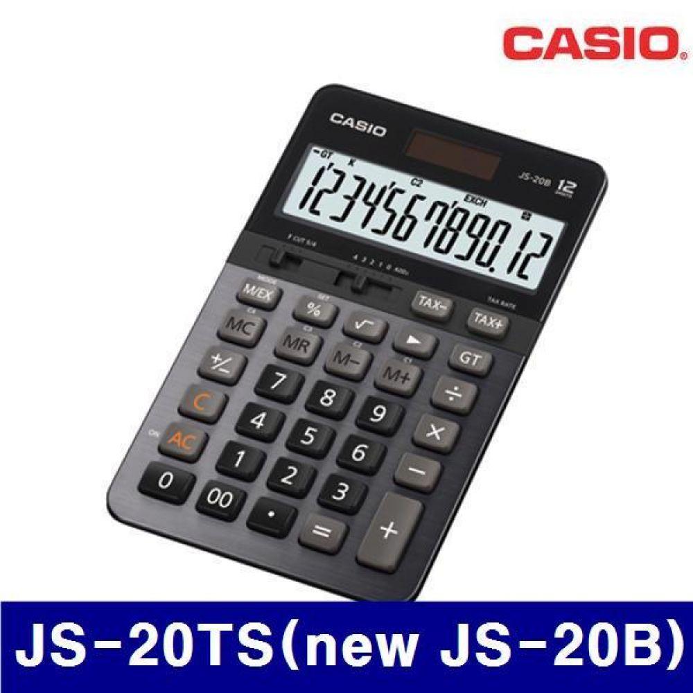 카시오 4170556 전자 계산기(12자리표기) JS-20TS(new JS-20B) (1EA)