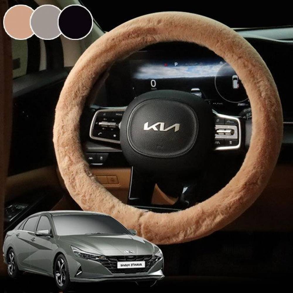 아반떼 CN7핸들커버 겨울 핸들커버 순정형 겨울용 -싸게팔자