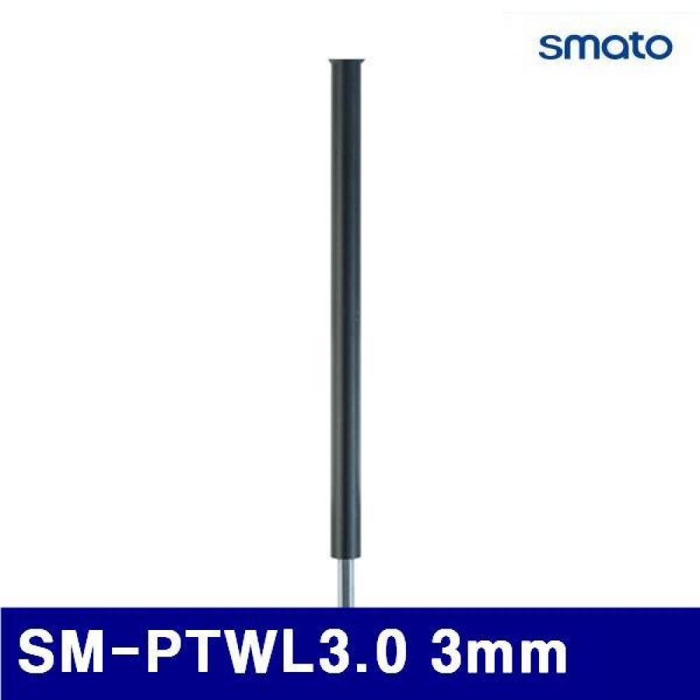 스마토 1098455 육각T렌치 SM-PTWL3.0 3mm 80mm (1EA)