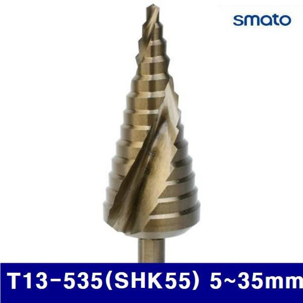 스마토 1139813 코발트 스텝드릴-트위스트형 T13-535(SHK55) 5-35mm 2-3mm (1EA)