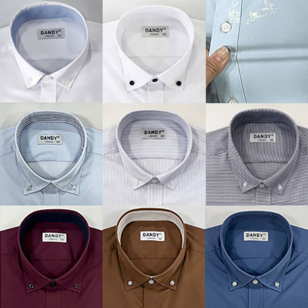 남성 긴팔 슬림핏 남방 스판 와이셔츠 남자 정장 4계절 화이트셔츠 체크 스트라이프 -싸게팔자