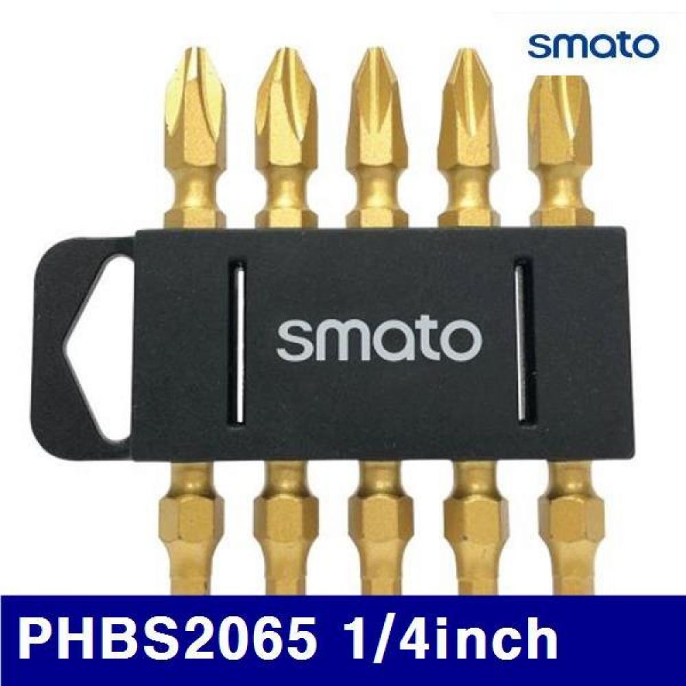 스마토 1102271 양용 비트세트 PHBS2065 1/4Inch 65mm (1EA)