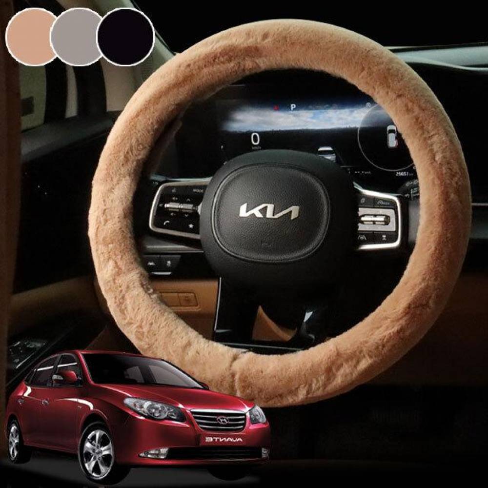 아반떼 HD핸들커버 겨울 핸들커버 순정형 겨울용 -싸게팔자