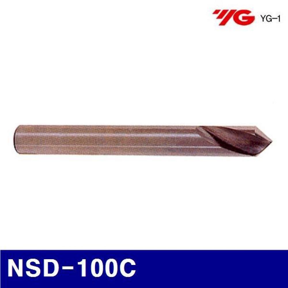 와이지원 209-0045 NC스포팅드릴(초경) NSD-100C D10.0X90˚(D5315100) (1EA)
