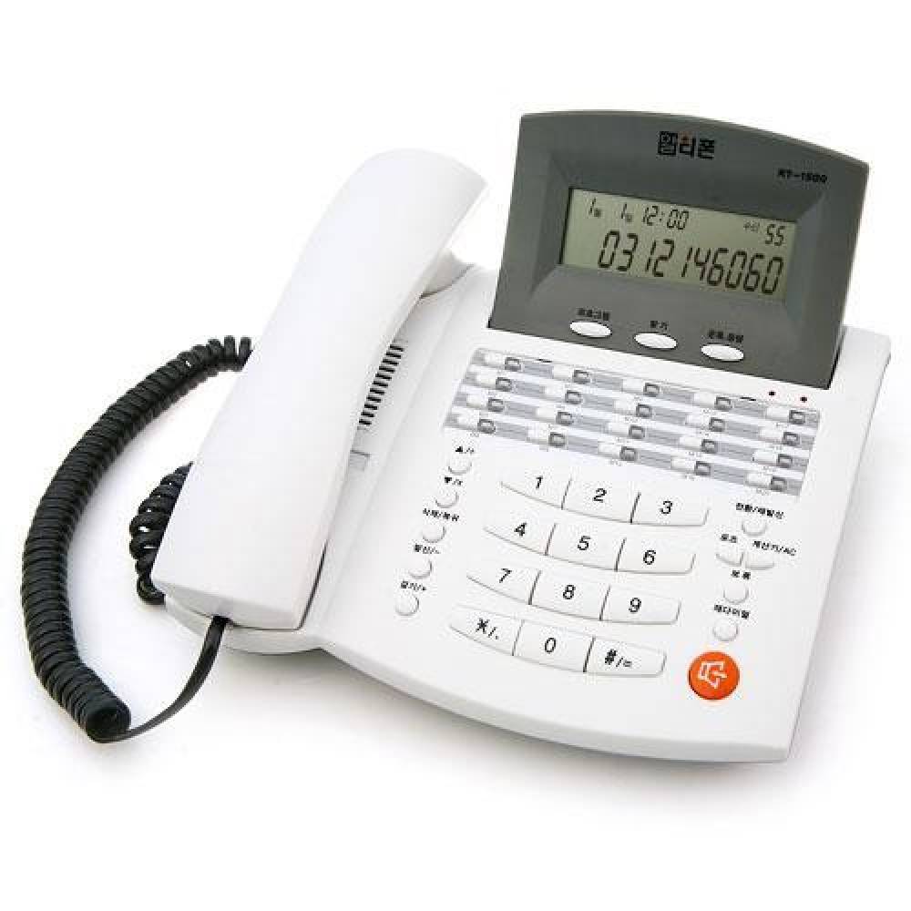 발신자표시 전화기(RT-1500)