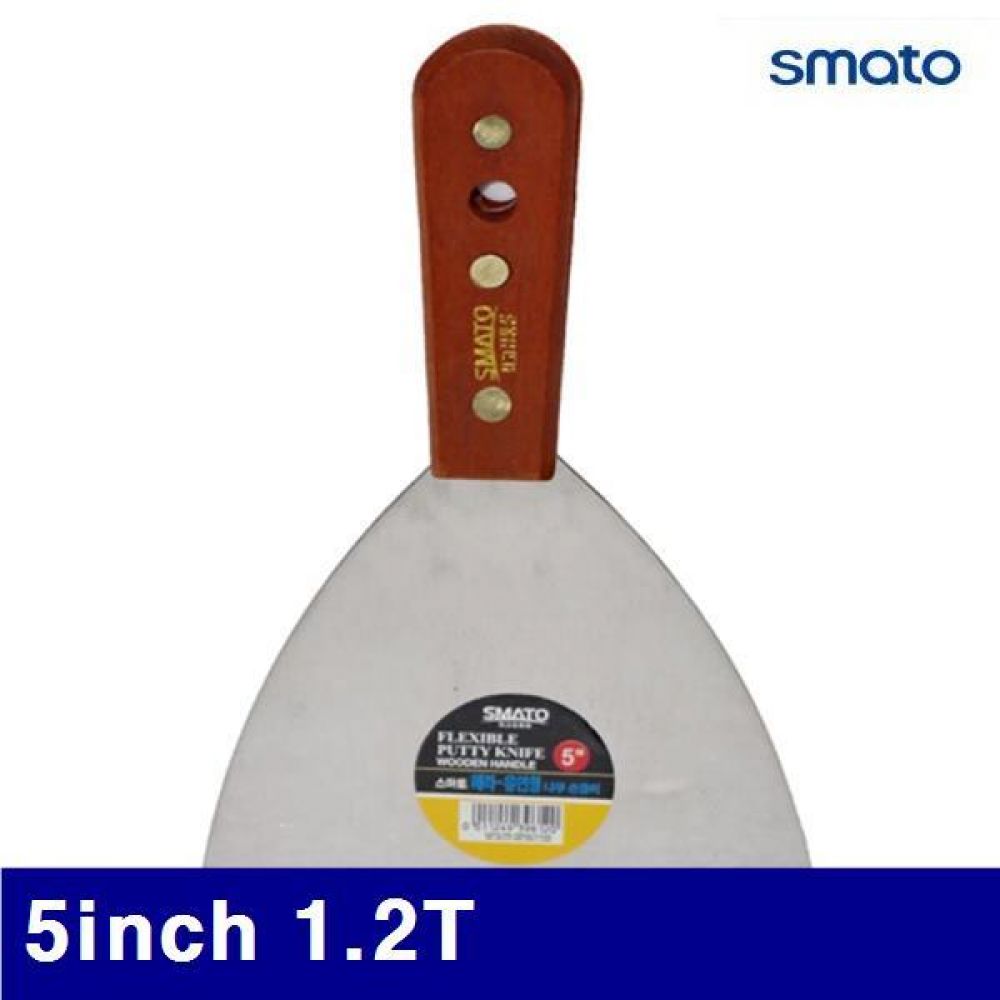 스마토 1001510 유연형헤라-나무자루 5Inch 1.2T SUS 420 (12EA)