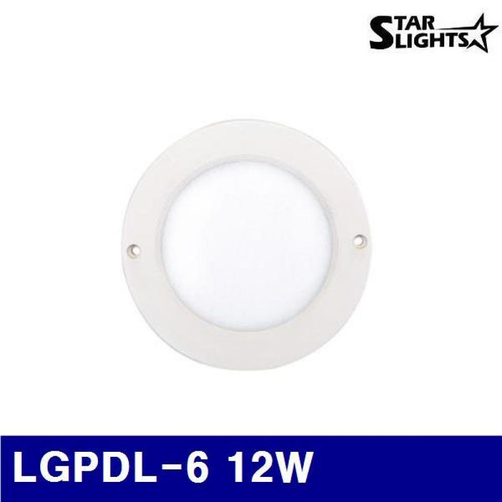 스타라이트 8795788 LED 직부등 LGPDL-6 12W 180mm (1EA)
