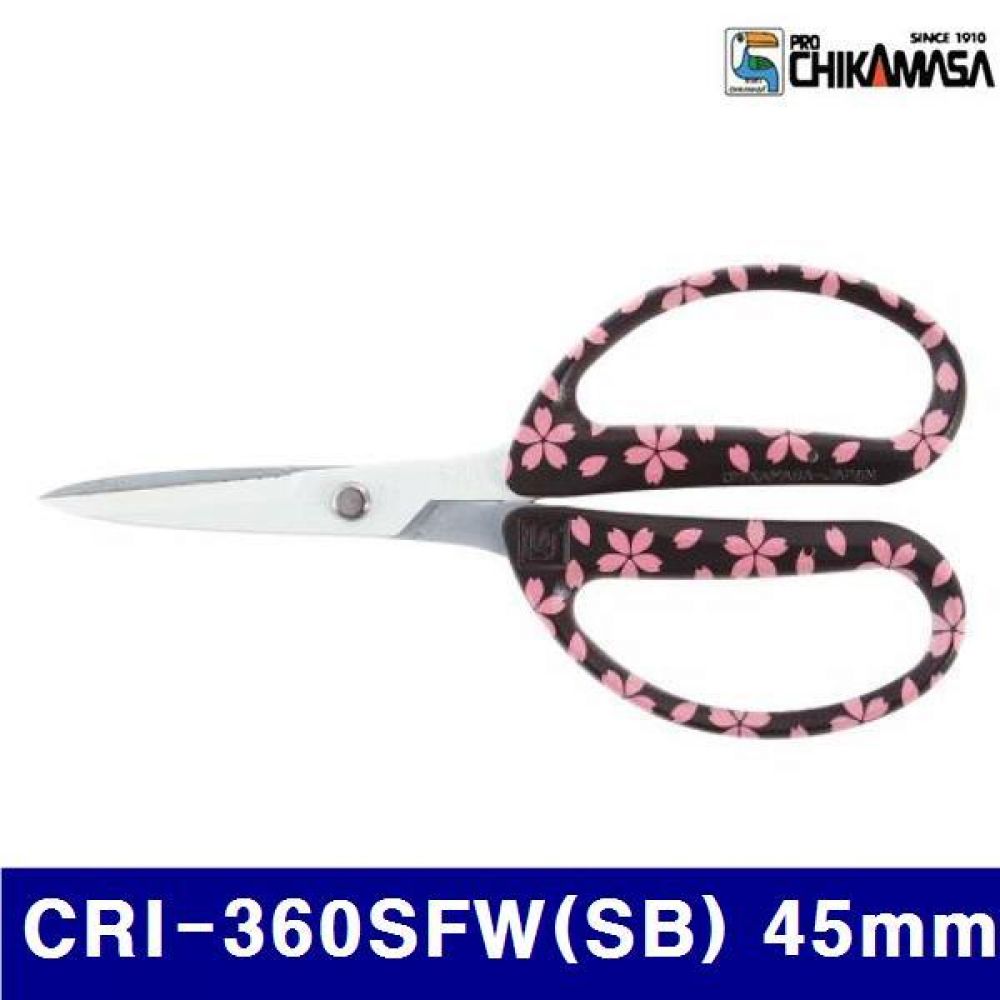 치카마사 2703925 원예가위 CRI-360SFW(SB) 45mm 160mm (1EA)