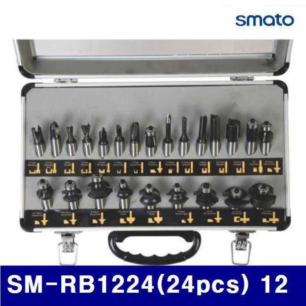 스마토 1025121 루터비트 세트(24pcs) SM-RB1224(24pcs) 12 루터기용 (1EA)
