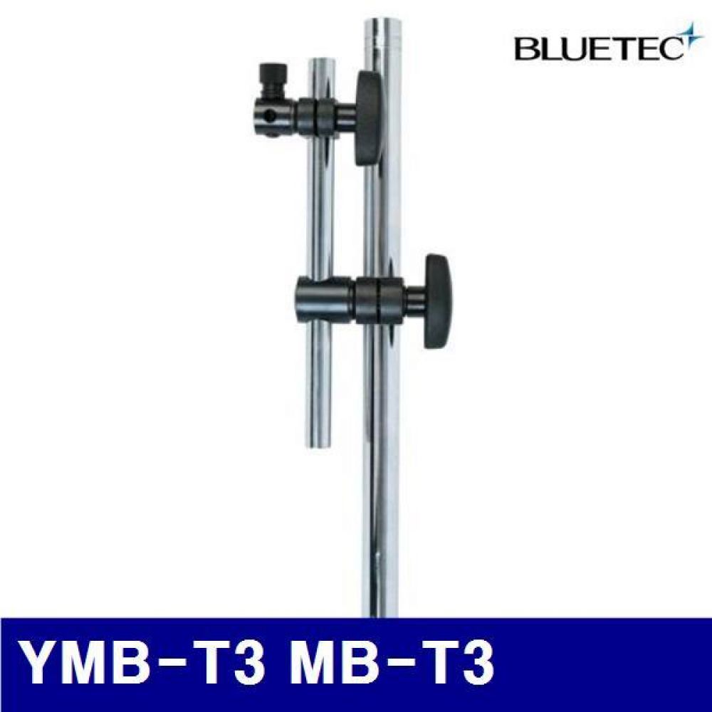 블루텍 4018104 홀더 YMB-T3 MB-T3  (1EA)